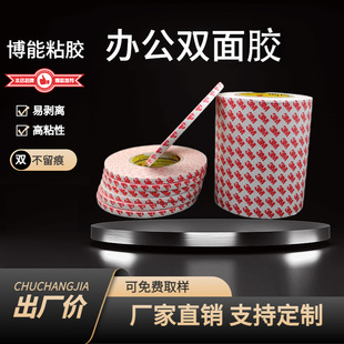 �����p���z55236�޼����h�zˮϴ�o��eva��ճ�z���S�����l�����z