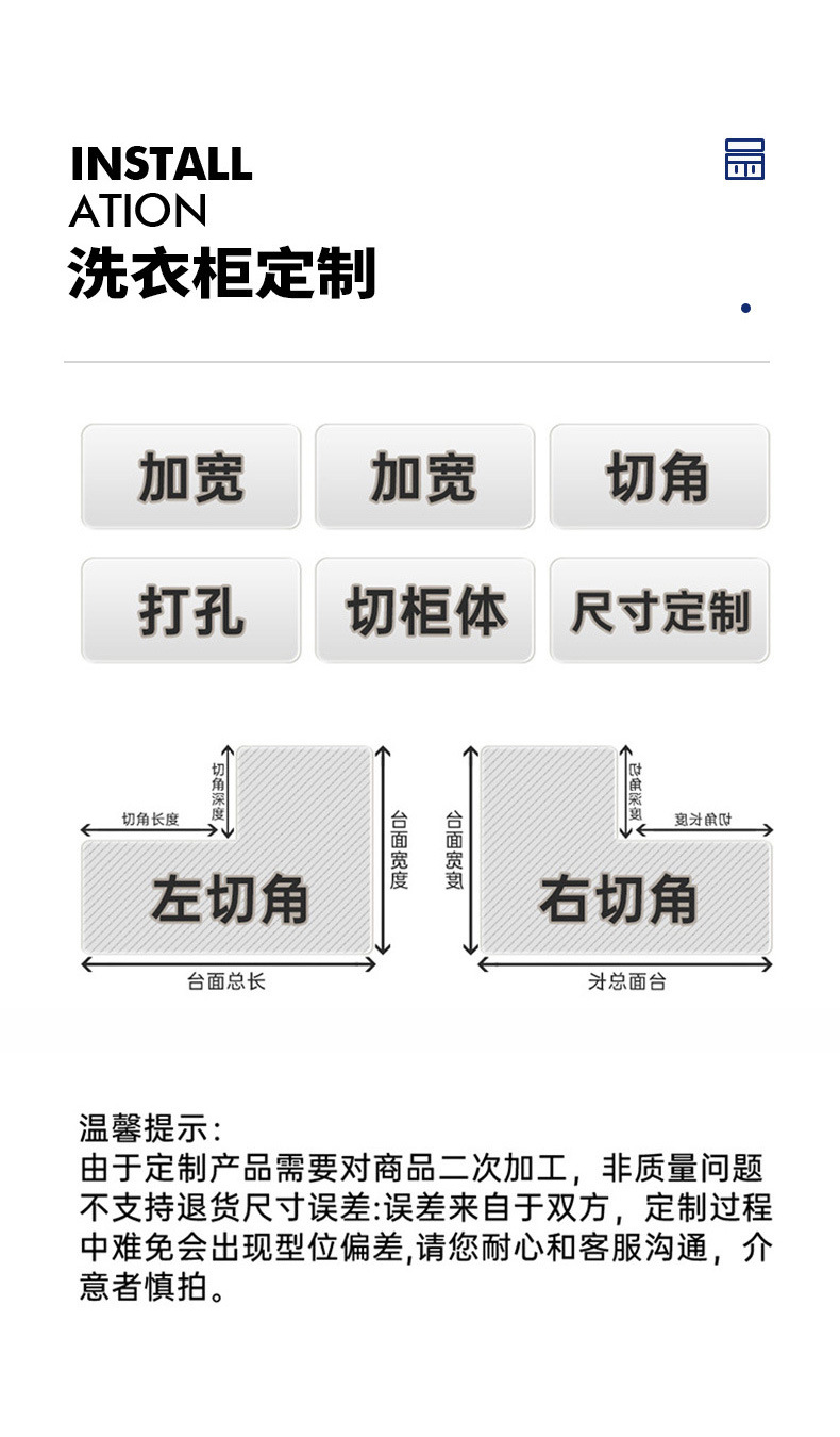 详情1_10.jpg