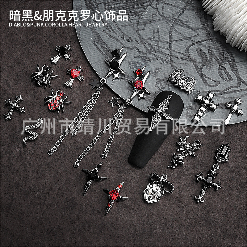 New Nail Art Accessories Halloween Popular Dark Style Series Nail Diamond Accessories Versatile Retro Wearable Nails Wholesale