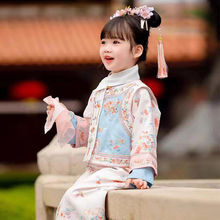 ��ͯ����Ůͯ�h�������峯���b�m͢�L������R�����۹��b�Ї��L