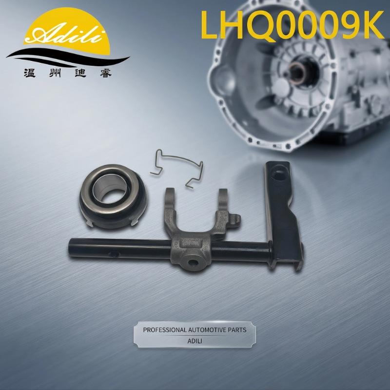 Suitable for Hyundai Kia clutch lever fork with bearing 41430-02700 41421-02000