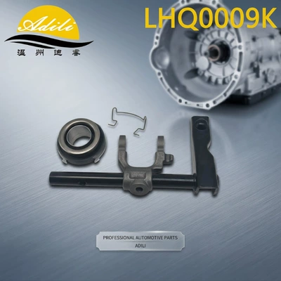 fork with bearing – Other drive systems