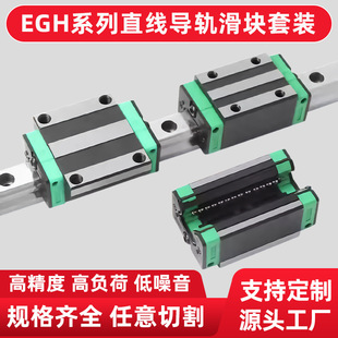 EGH�ͽM�bֱ����܉��܉15CA20CA25CA���;���ֱ����܉���K���b