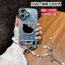 ˮKT؈R֧mС17promax֙C1514Uˤ13pŮ12