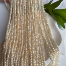 ��Ȼ��ˮ����3-4mm��Ҏ�t���ΰ���˱���diy�朰��Ʒ�Ʒ�����