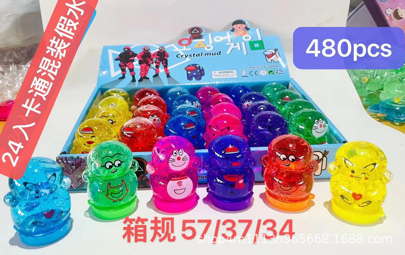 Venta al por mayor y al por menor de pegamento de burbujas de 24 piezas, pegamento M de agua falsa popular en Internet, pegamento de burbujas transparente, pegamento de piel de arena, lodo de cristal.