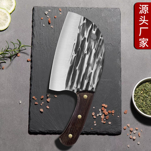 Kitchen Knife Household Kitchen Hand Forged Super Fast Sharp Stainless Steel Slice Meat Knife Special Chef Knife Fish Head Knife