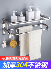 �Ό�304���P�ë�����l���gԡ���ܾƵ���·��ܱڒ����������