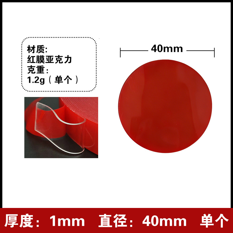 Cinta Adhesiva de Espuma EVA Doble Cara 3m*3mm, Sin Marcas, Alta Adhesión, para Decoración de Pared image 38