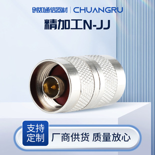 N�^ֱͨ�^�B���� N���DN�� N-JJ �p��^�p���^�D���^50-12����