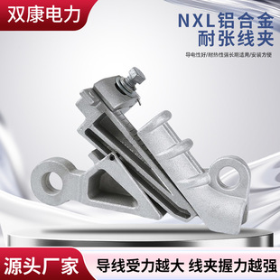 �S��NXLϵ�н^��Ш���X�Ͻ��͏����A���m��߾��A�^���������|
