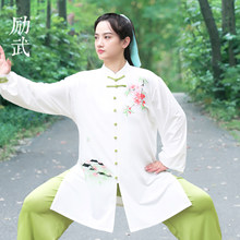 ����ԭ��2026���¿�̫�O��Ů�߶�ӡ���˶��\̫�Oȭ���������ļ�