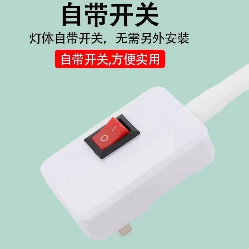 LED night light, switch key, super bright energy-saving bulb for bed