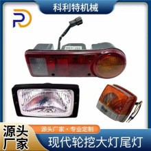 �ھ�C�F��60WR150W-7݆��210W-7�z݆��β��ǰ���������ɫ�����
