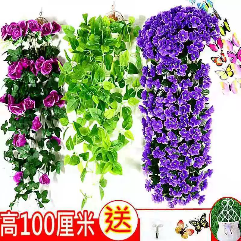 Lvkang CH39076AB подвесная зелёная корзина с растением, маленькая свежая растительная рамка для стены дома, обои для комнаты и гостиной, украшение