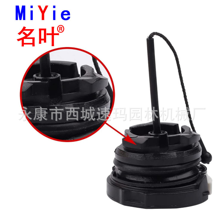 Mingye Fuente de la fábrica adecuada para motosierra accesorios 180 conjunto completo de accesorios cubierta del cilindro