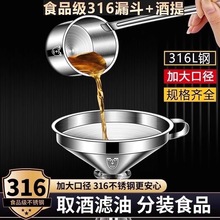 ʳƷ��©�������Ӳ��P䓏N�����Î��V�WС�ڏ��������©L^