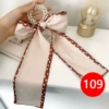 109# (с жемчугом) Молочно‑чайный