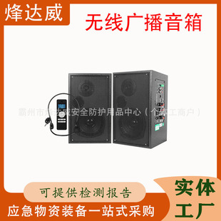 ���ʽ�ڒ�o�������̱޽�����푶���;�o���V������