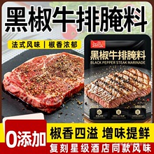��ʽ�ڽ�ţ�����������{�σ�ͯ��Ş��ţ�⌣�úں������ü�h��