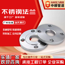 304P䓰ʽƽmȽzƽ巨mFFRF̼ƽm