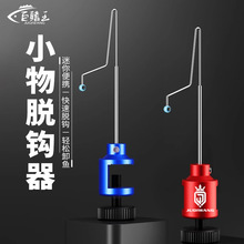 Ó�h��С��ន�ᘿ���ж�~΢��Ϫ������QС�~ժ�h�������Ʒ�O��