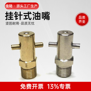 ���ʽ���������P�ʮ���S�����~�����D���촬��ע���카ʽ���^