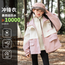 Ůͯ�A�޺����״��ﶬ��2025�¿��д�ͯŮ��������ͯ�_�h������һ