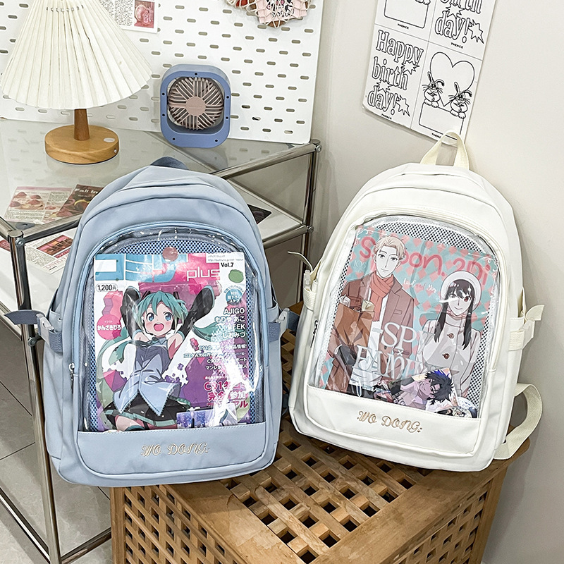 綿の子供の外で包んで日常的に40cmの2次元の透明な痛みを包んでかわいい柔らかい妹の学院の風の学生の本を包みます。|undefined