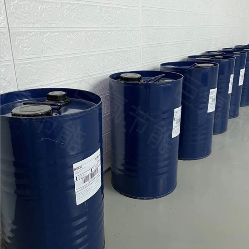 TUW-347半导体精密清洗剂、溶剂稀释剂无闪点