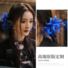 ˇ�g�к����m���Ռ����^��@�G�tɫ�����ջ���l��^���l�A��߅�A