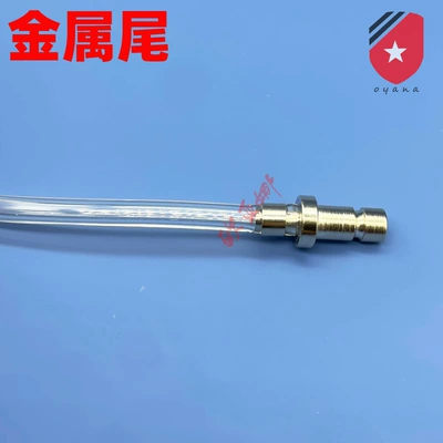 machine metal tail – Yapışqan paylayıcı adapterlər