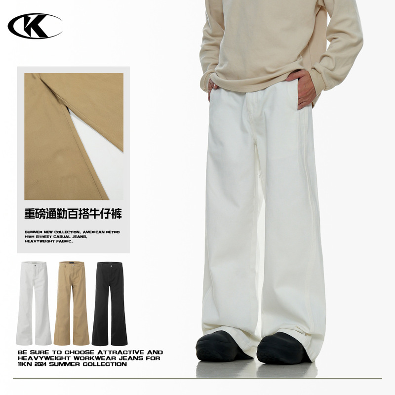 11Kn American Retro Straight Casual Jeans for Men and Women Cleanfit Simple Trendy Loose Slimming Look Pure Cotton Pants