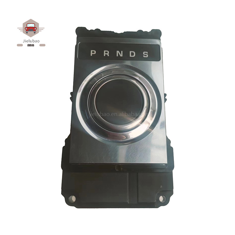 Lr072305 Lr072650 Lr066522 Lr052082 Range Rover Gear Shift Mechanism Lever