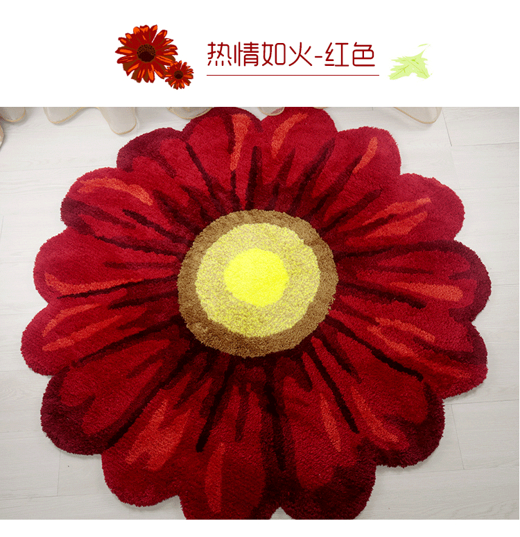 五色菊花款详情页_08.gif