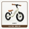 C-Run X1 Velvet Mocha-