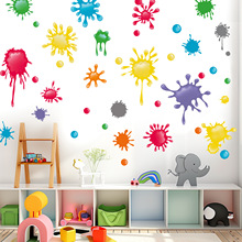 水彩颜料半透明PVC墙贴喷溅墙壁装饰卡通艺术室幼儿园教室贴纸画