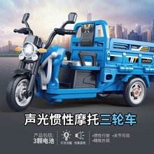 儿童惯性灯光音乐摩托车模型玩具仿真惯性外卖三轮车玩具套装批发