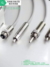 �߾���ԭ�c��λ ���|ʽ������ �_�P ΢����0.06N�z�y�� �S��ֱ��