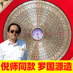 �ߎ�ͬ���_��Դ���_�P�߾��Ȍ��I�S�~�S���C���_���xָ��ᘔ[��