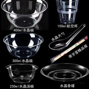һ������͸��Ӳ�|�������偲;ߺ���ˮ��������������ñ����