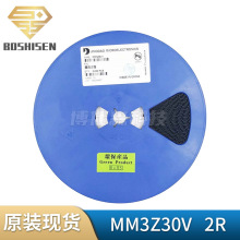 晶导微MM3Z30丝印2R SOD-323 0.5W 30V 齐纳稳压管二极管0805贴片
