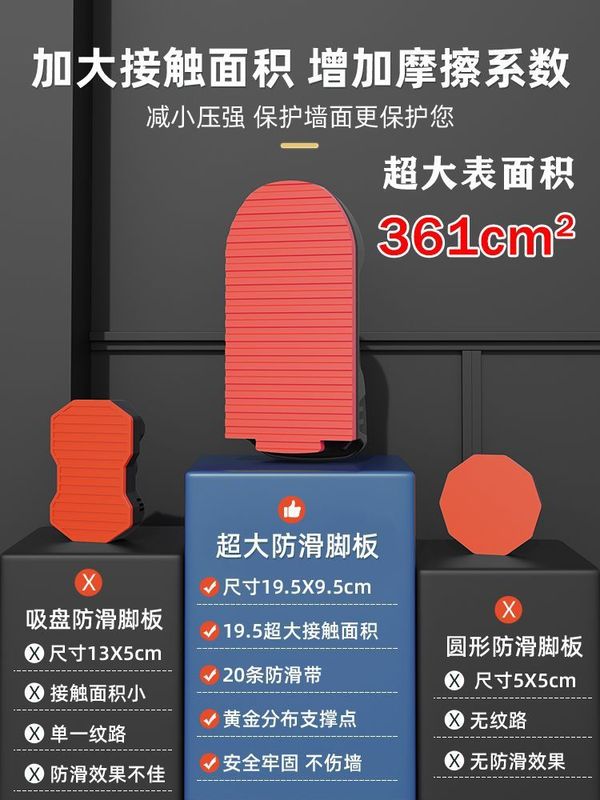 家庭室内过道单杠落地支撑杆拉伸防滑吊杠成人儿童增高引体向上器|undefined