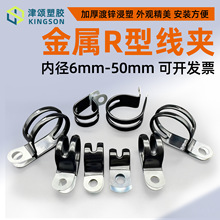 ����R�;��A�Դ�̶��A�����̶�����6-50mm��|�������۾���