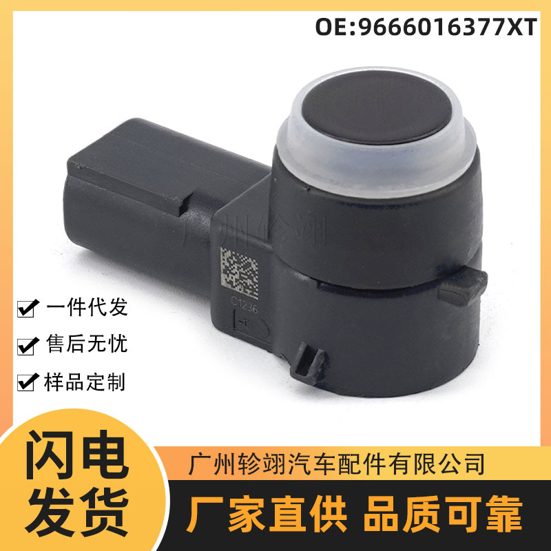 Wholesale 9666016377Xt Suitable for Peugeot Citroen Car Reversing Radar Electric Eye Probe Sensor