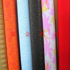 卡纸;板纸;瓦楞原纸