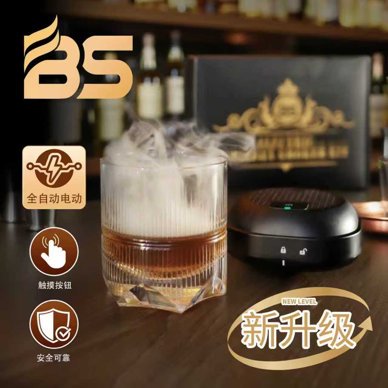(Bs) Amazon's Best-Selling Cocktail Smoker, Smoke Gadget, Smoke Kit, Whiskey