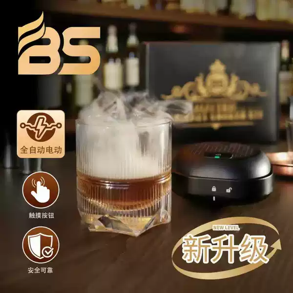 (Bs) Amazon's Best-Selling Cocktail Smoker, Smoke Gadget, Smoke Kit, Whiskey