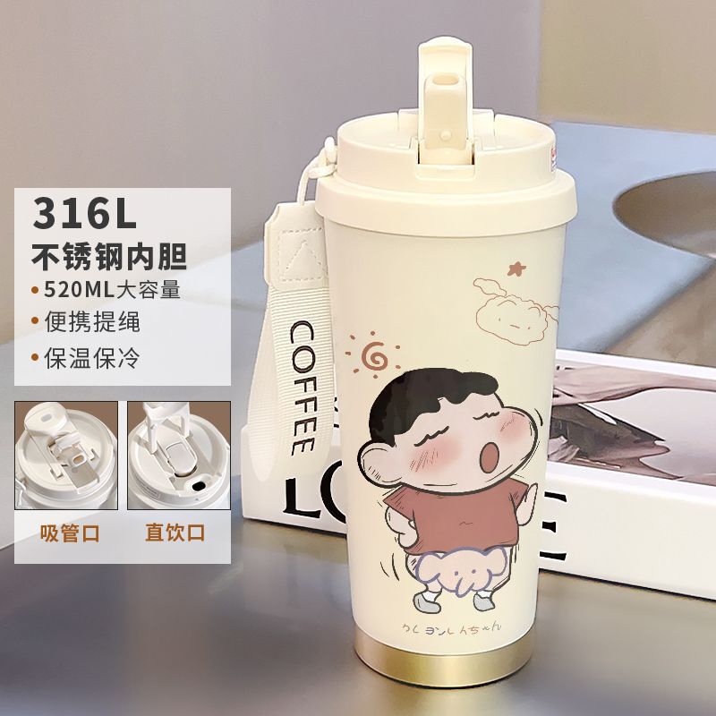 蜡笔小新保温杯高颜值学生便携女大容量不锈钢车载保冷双饮咖啡杯|undefined