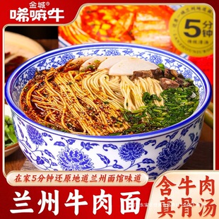 ����ţ�m��ţ������b�m��������ʳ��l�������ը��ka